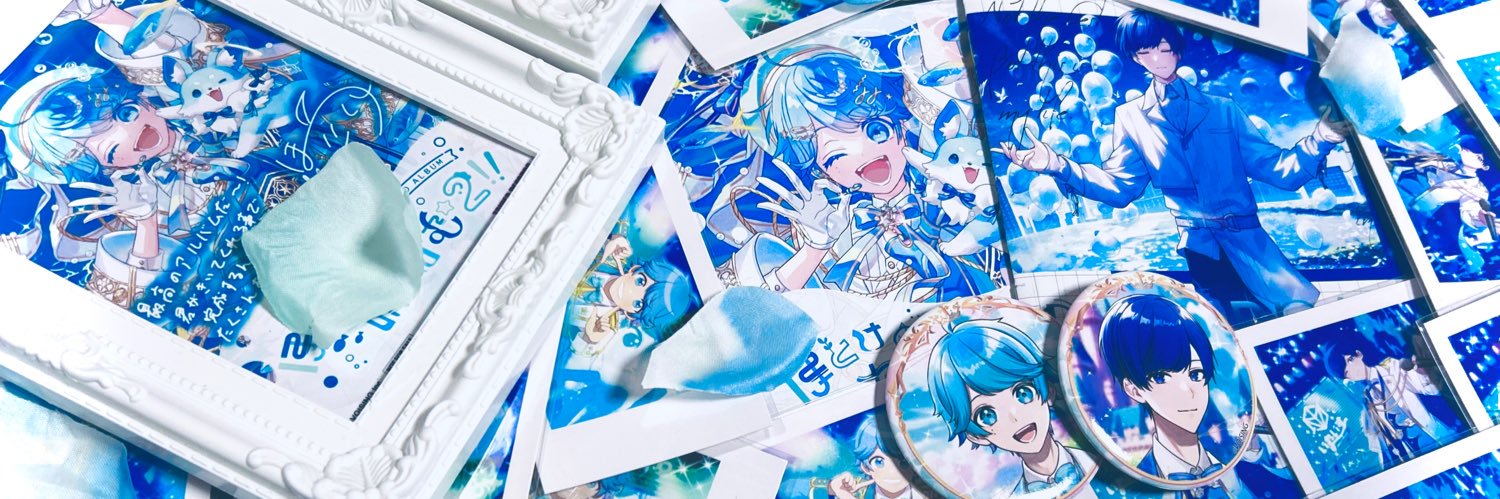 まるし💎🤪 banner