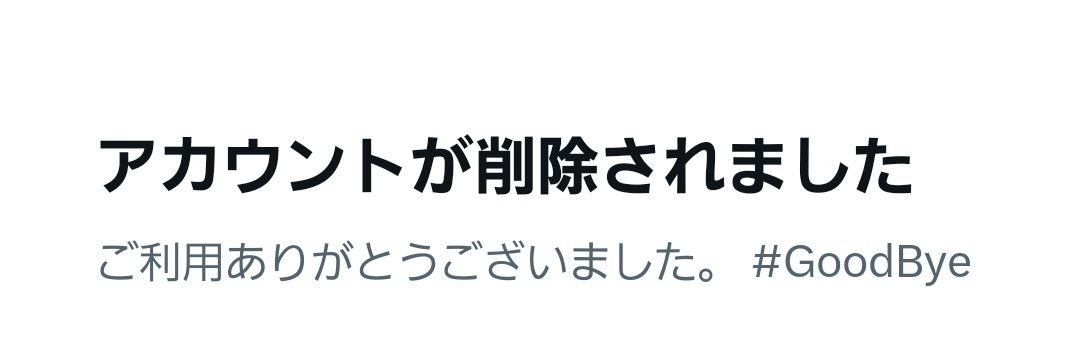 7fitサブ banner