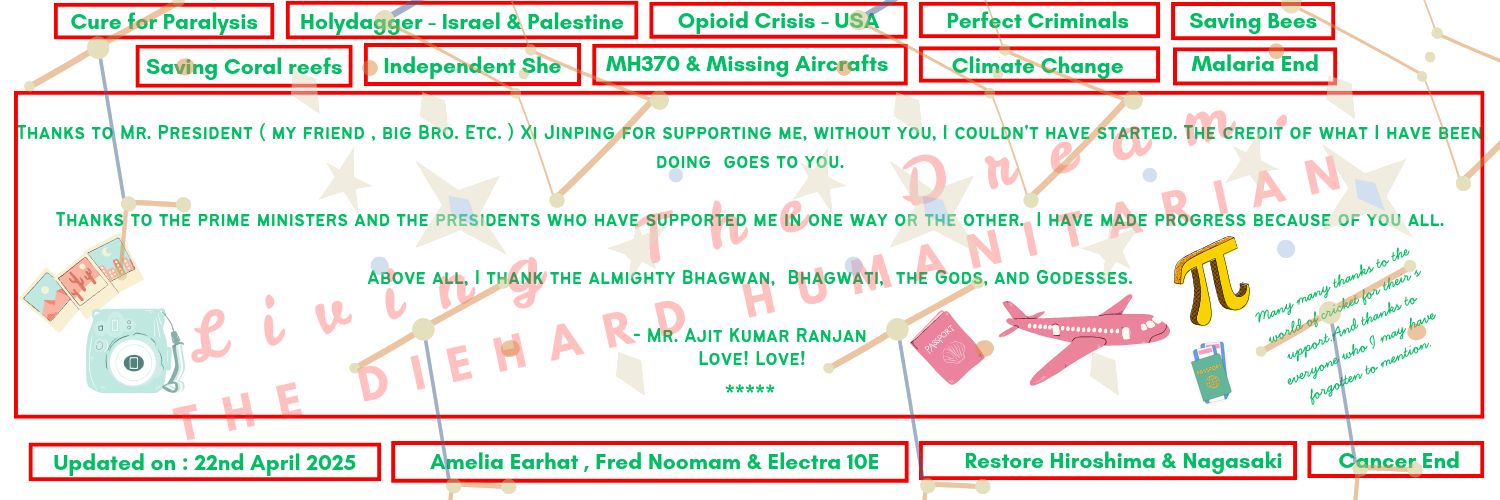 ImAjitKranjan's profile banner image