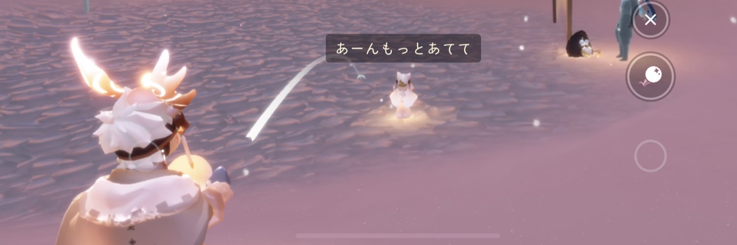 PchPiee's profile banner image