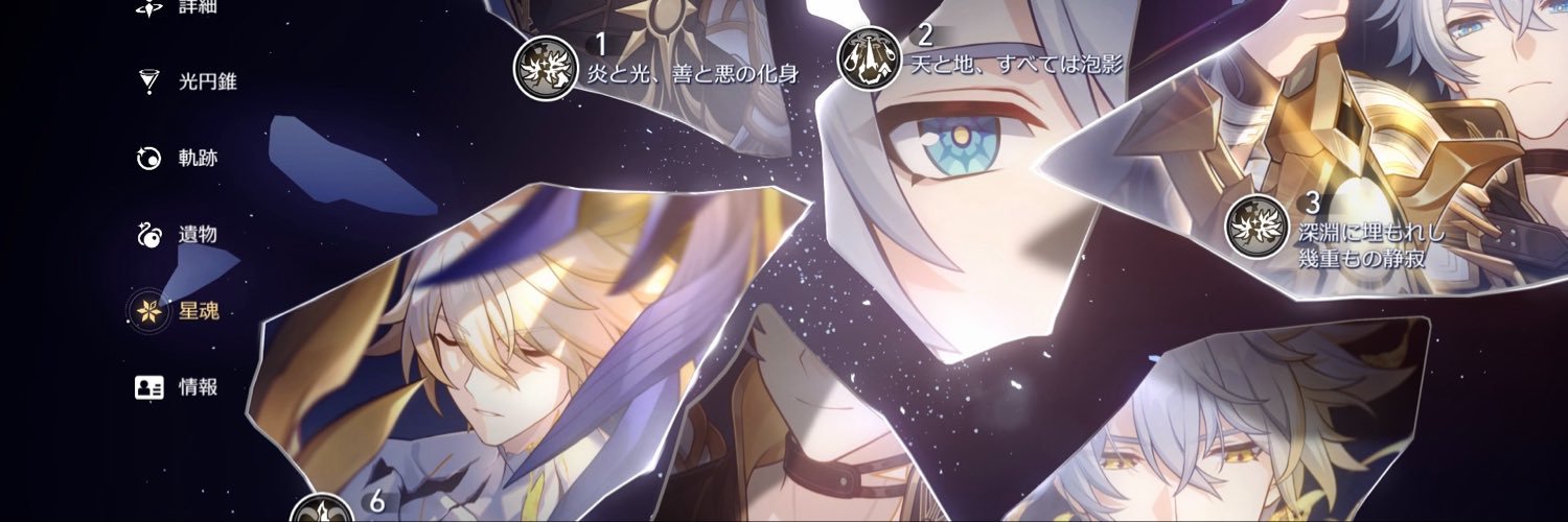 9ubql's profile banner image