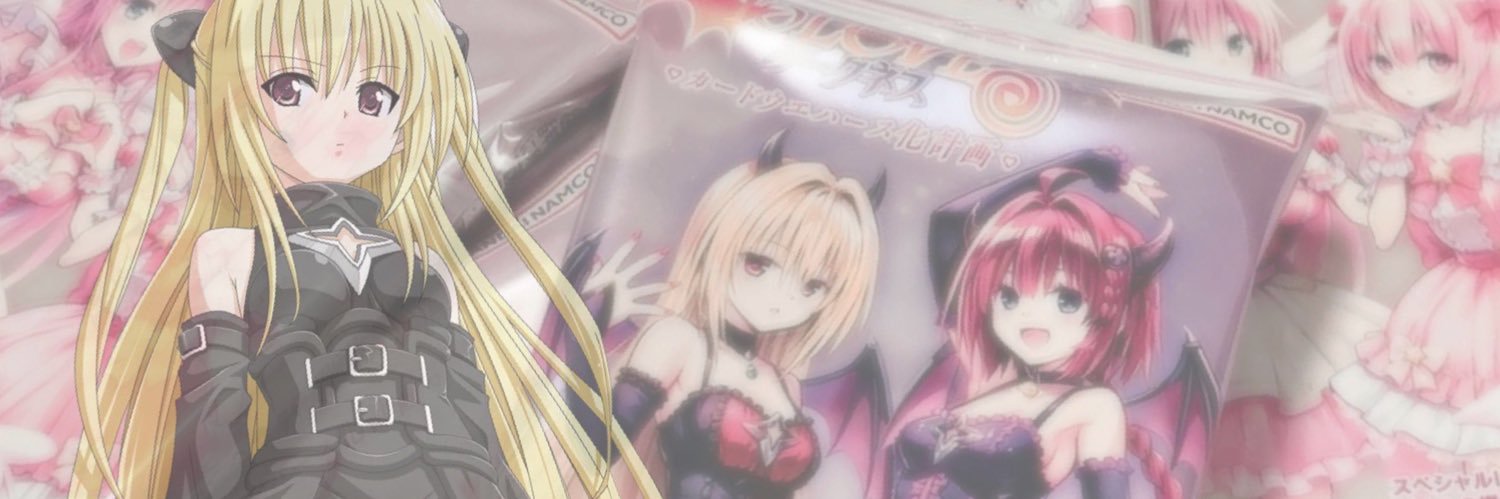 ｵﾘﾁｬﾝ banner
