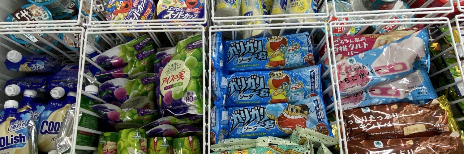 yotsupanic's profile banner image