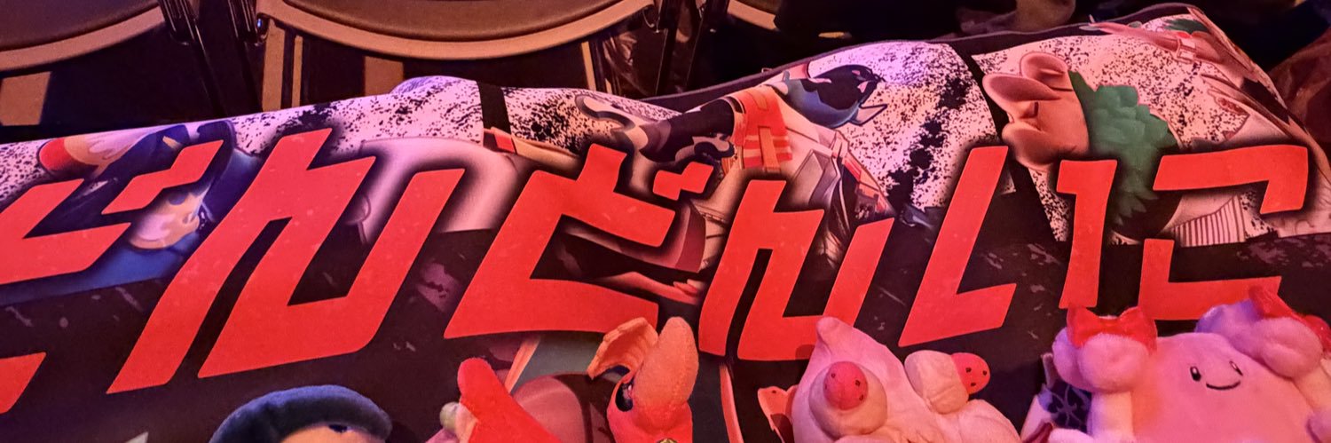 mash_llow_sub's profile banner image