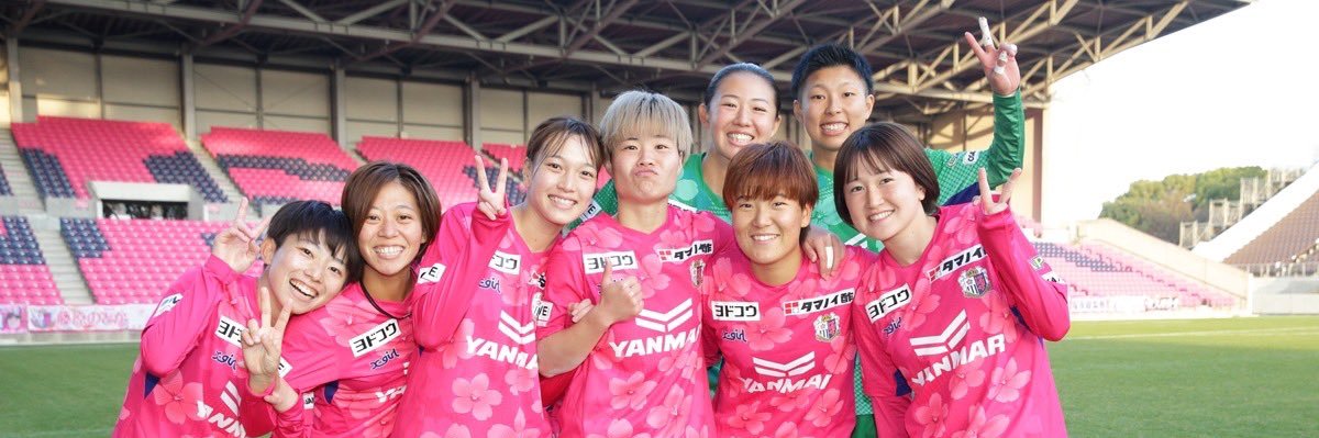 9Keridama's profile banner image