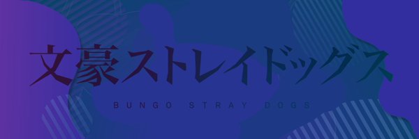 popbsd Profile Banner