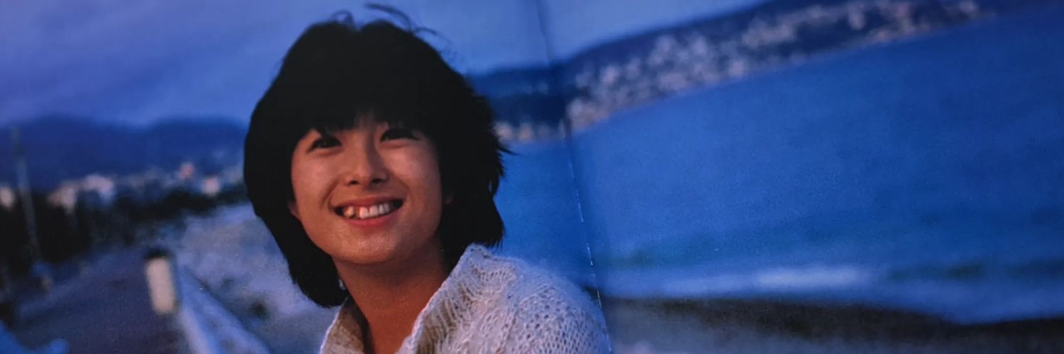 sida_eee's profile banner image