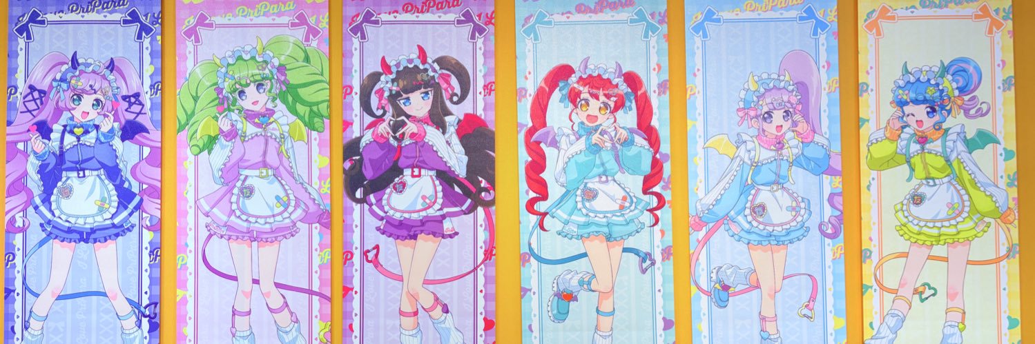 8izix_9's profile banner image