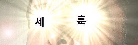 ً banner