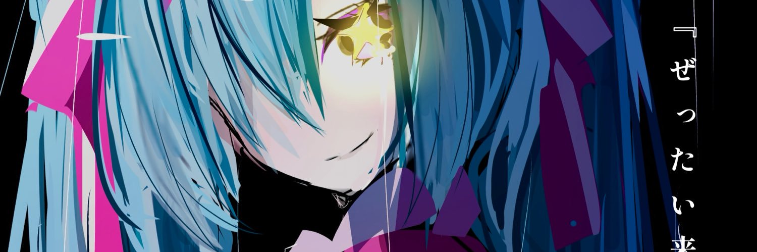 0yqgld's profile banner image