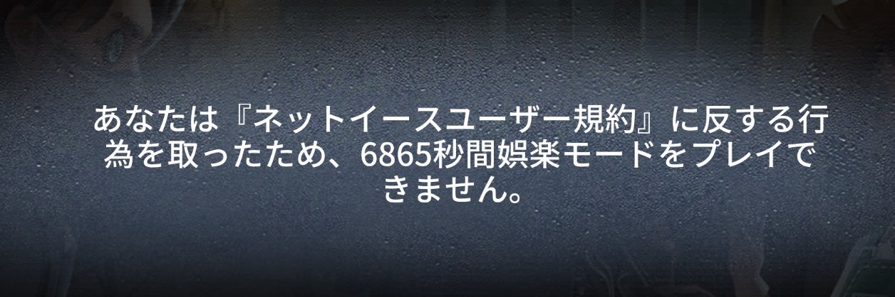 Gzi_idv's profile banner image