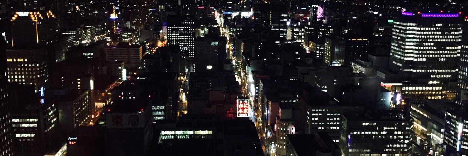 asdsdf756's profile banner image