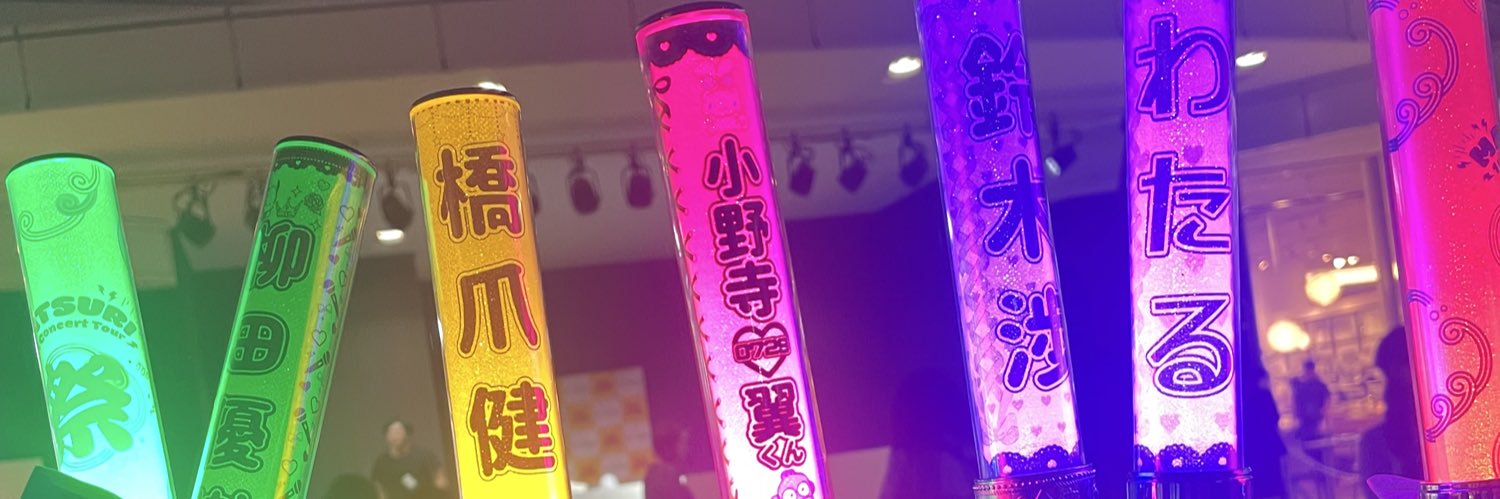 🩷𝕒𝕪𝕒𝕡𝕚🩷 banner