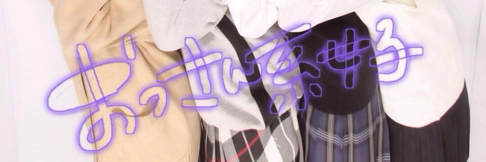 maeki0910's profile banner image