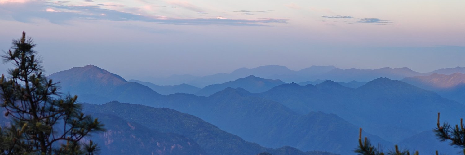 Dr Elena C. Altmann banner