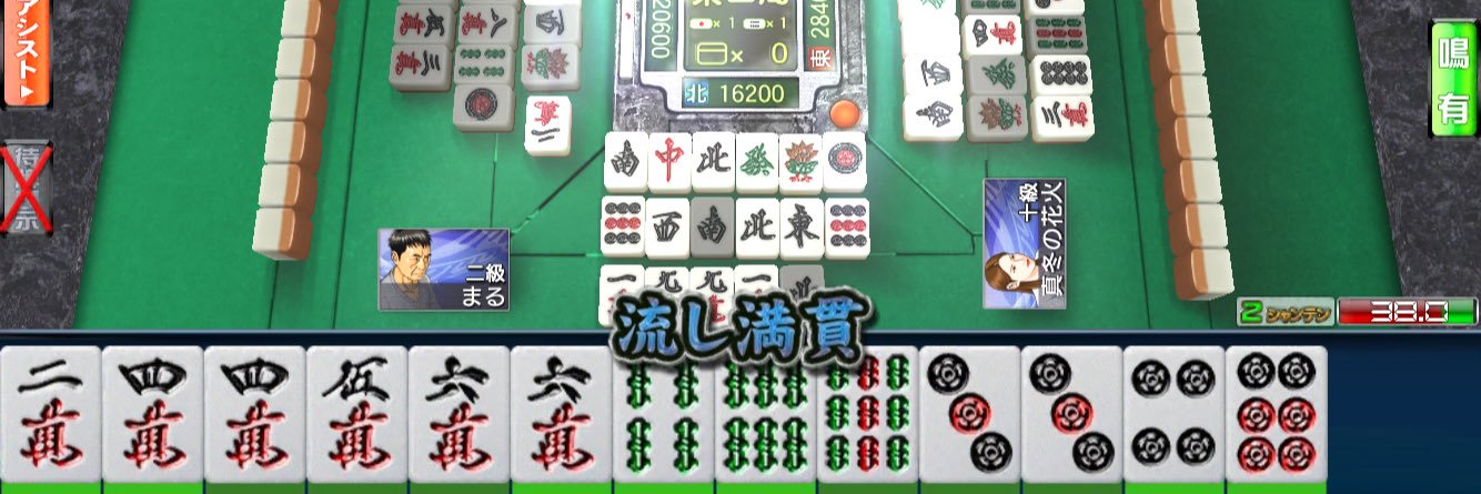 tkmaru561's profile banner image