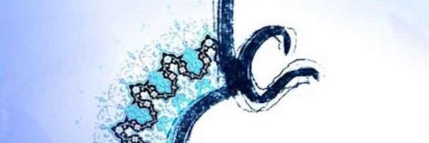 a_yadaee's profile banner image