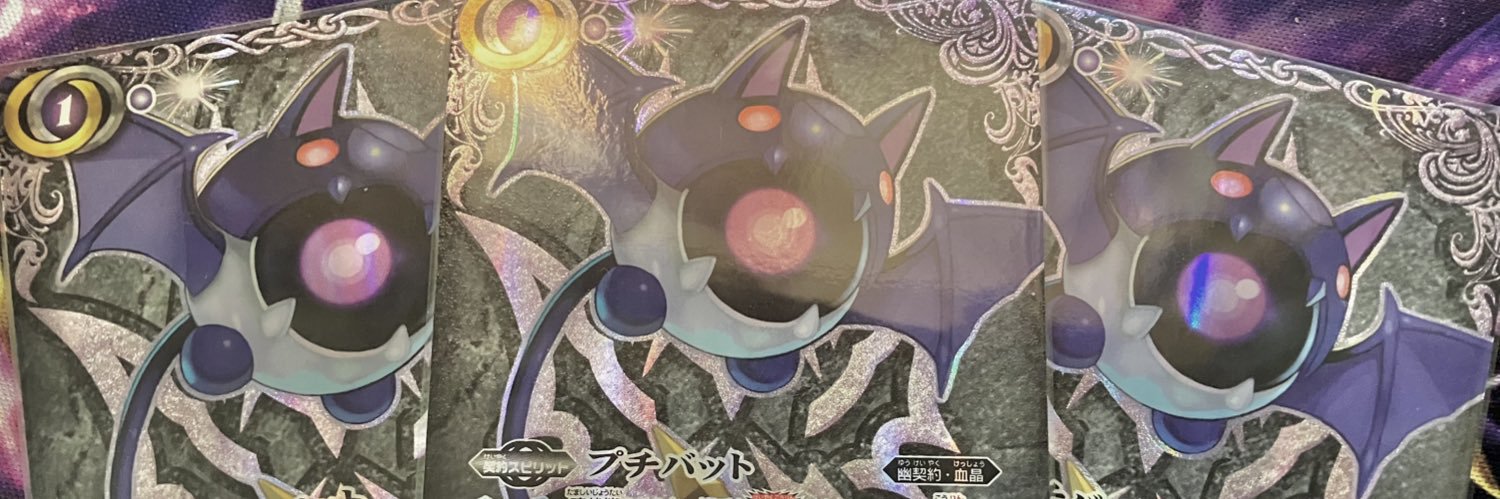 春は揚げ物（油淋鶏の姿） banner