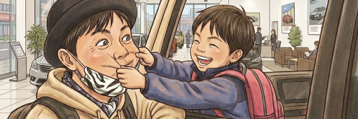 shigetz0329's profile banner image