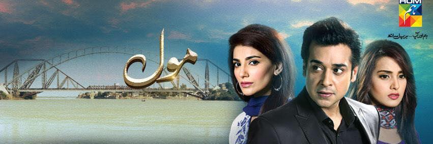 MissNaadia's profile banner image