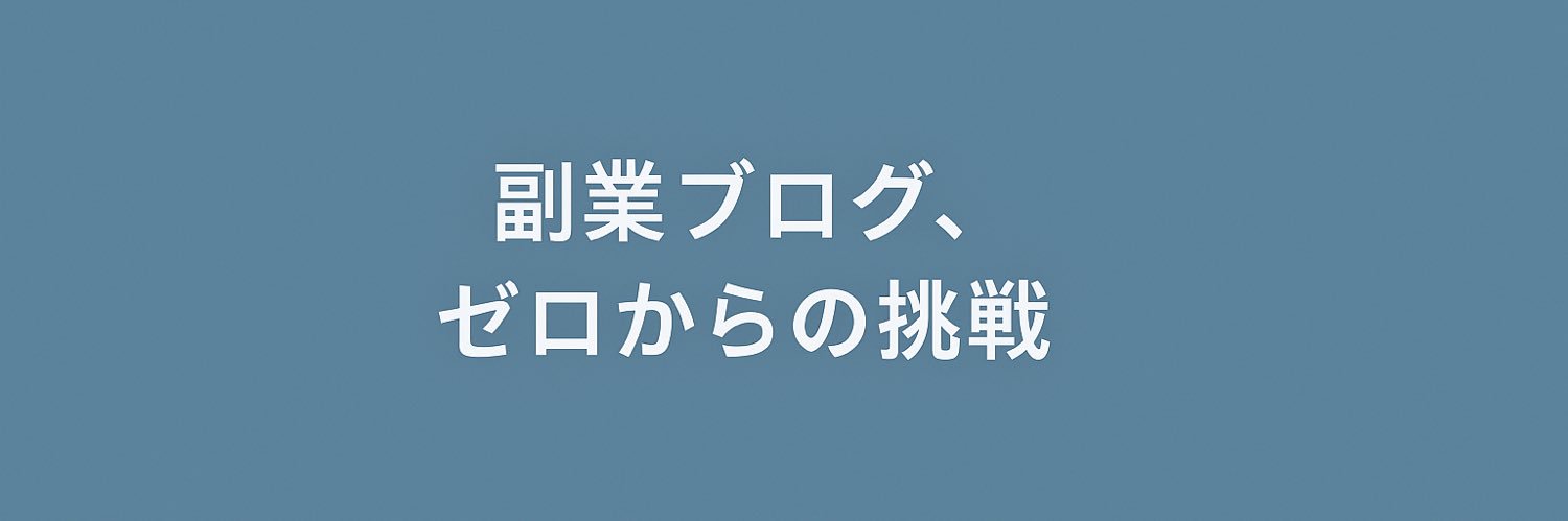 goodstart_'s profile banner image