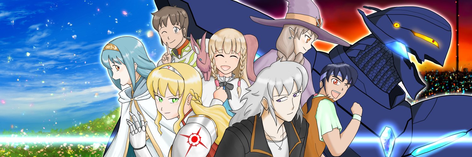 Leo2096C's profile banner image