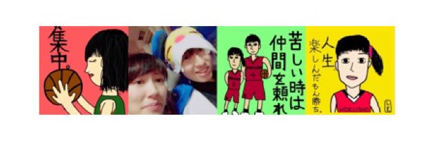 naomune0703's profile banner image
