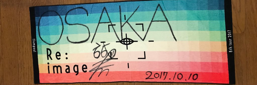 ssr38pool's profile banner image