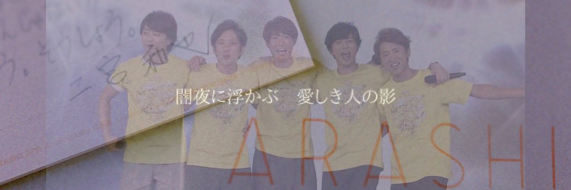 egg_____617's profile banner image