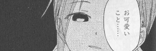 touto710's profile banner image