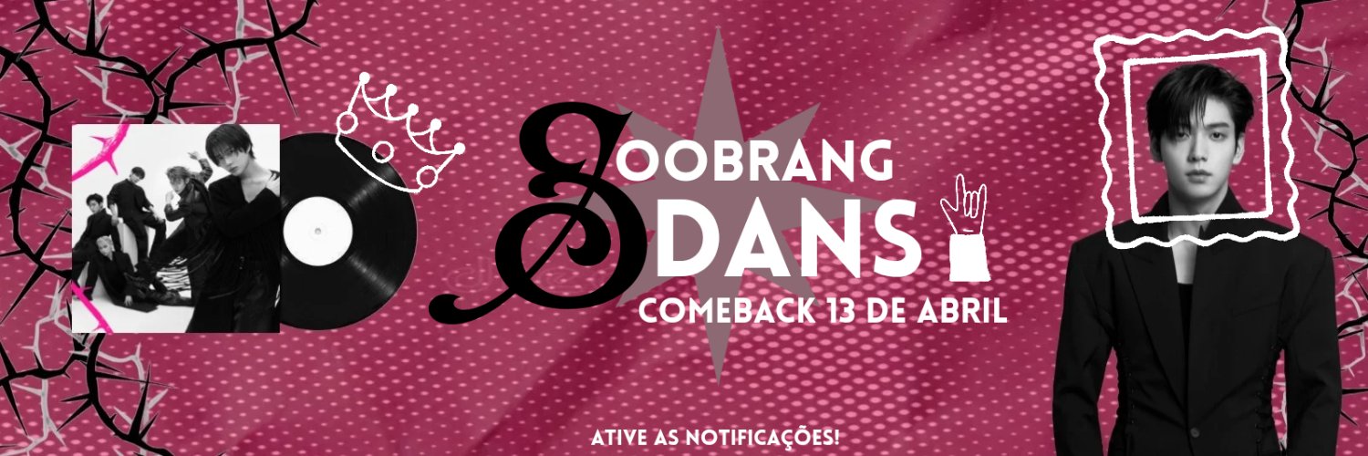 soobrangdan que banner