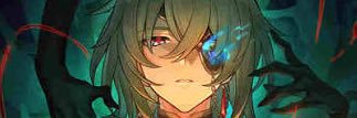 さけ banner