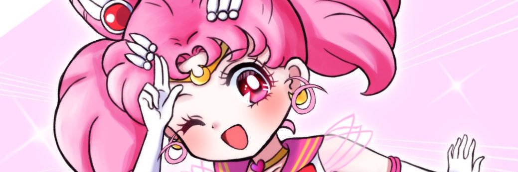 ぱっく banner