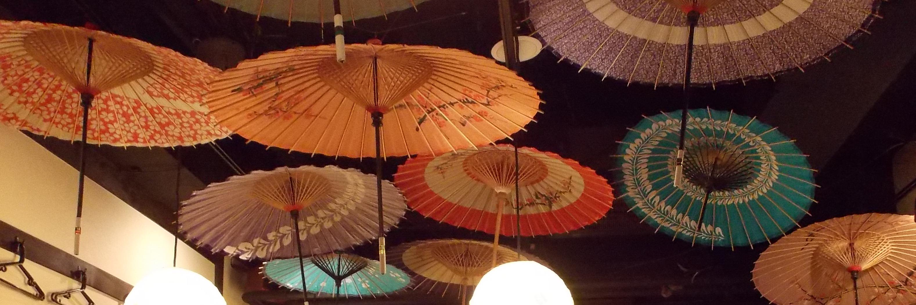 pontocho000000's profile banner image