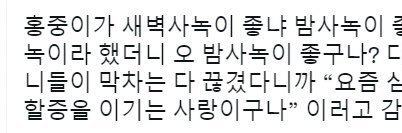 상아 banner