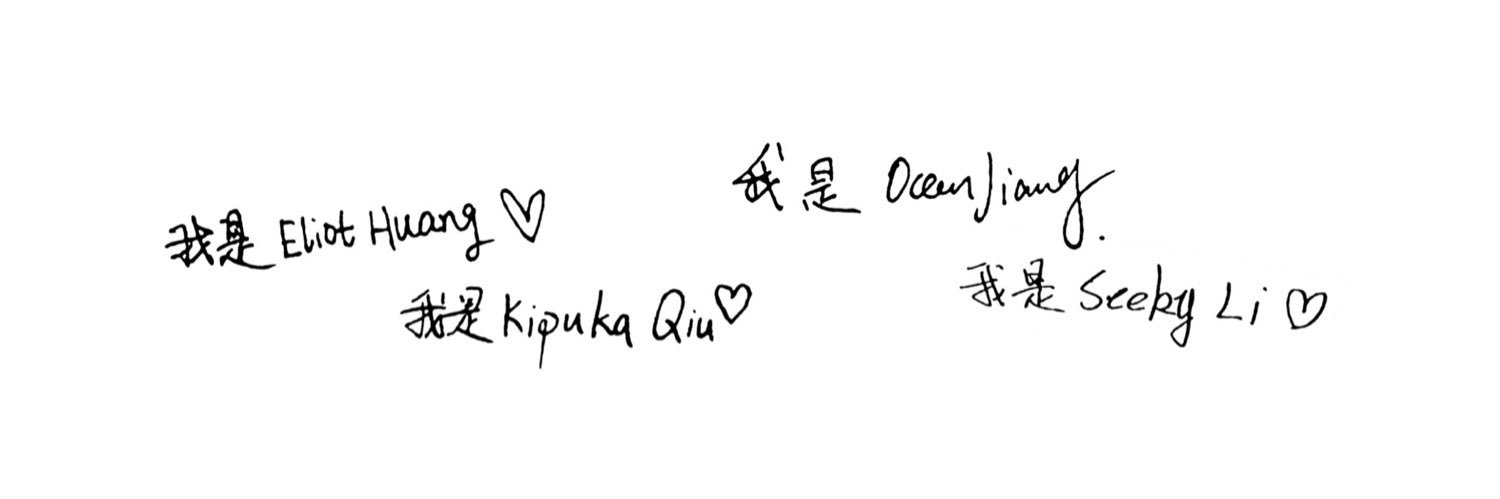 ตัวเล็กเดกดื้อ banner