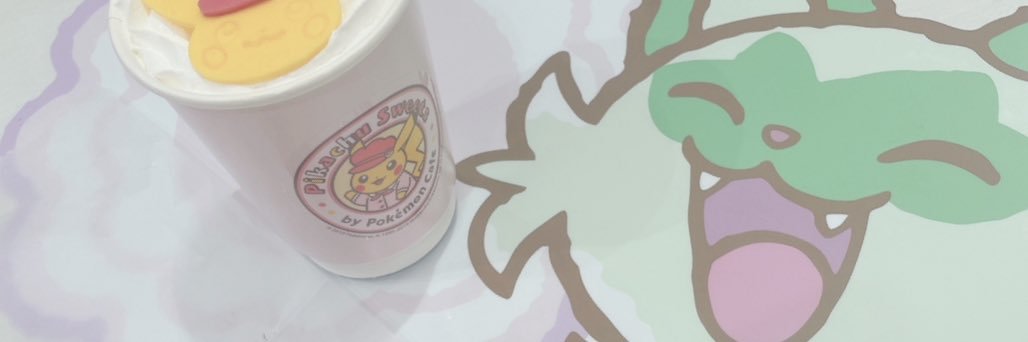 𝑵 banner