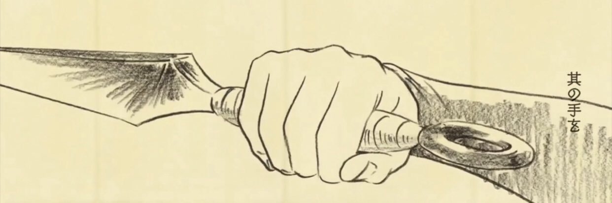 POLLO - Tsukuyo’s MaleWife banner