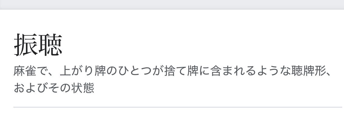 ゆきᒼᑋªⁿ·͜· banner