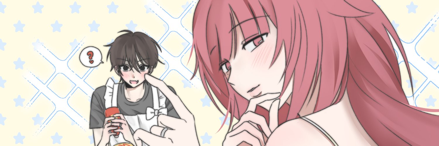레드스톤 banner