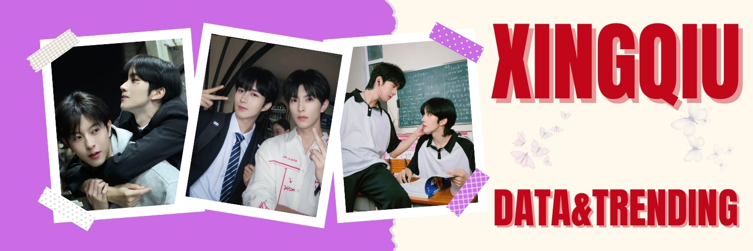 XINGQIU DATA & TRENDING 📊 banner