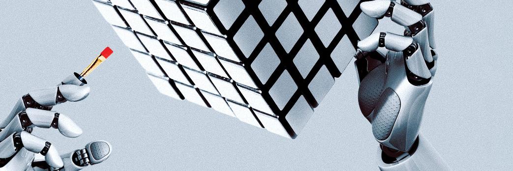 MIT Tech Review ES banner