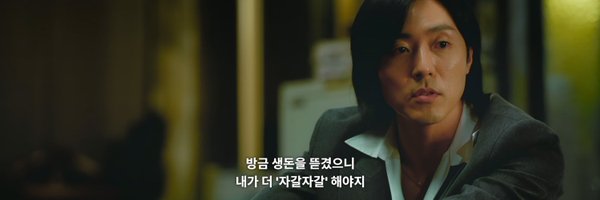 plzspellgabbana Profile Banner