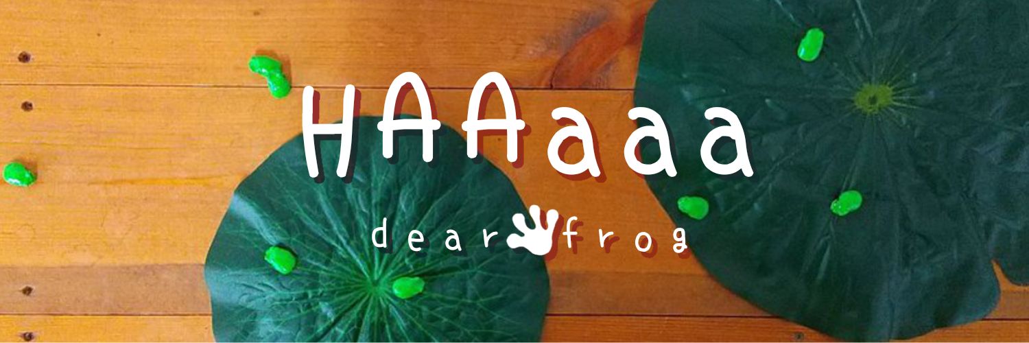 HAAaaa 蛙稲晴子 banner