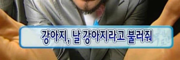 slow드르렁 banner