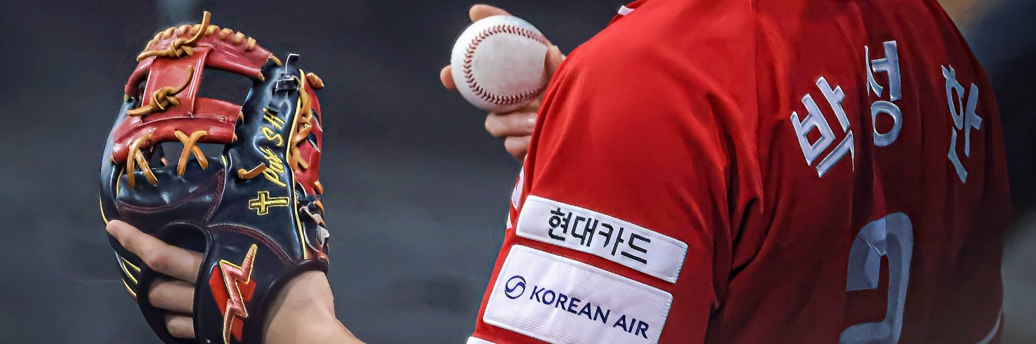 미음²⁹ banner