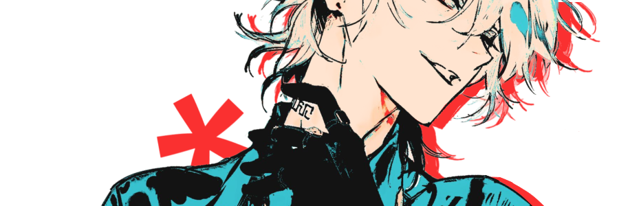 ‍‍ ‍ᵘⁿᵈᵉʳ ‍ 𝖙h͡e ‍ ‍𝓫𝐮𝐫𝐧𝐢𝐧𝐠⃰ ‍ ‍ₛᵤₙ ‍ banner