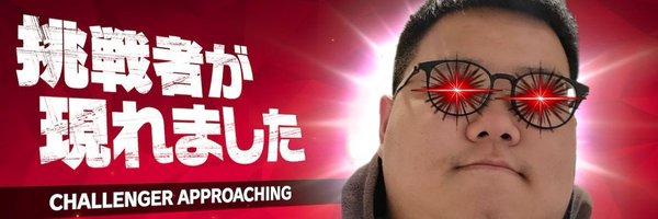 Benn_R1_ Profile Banner