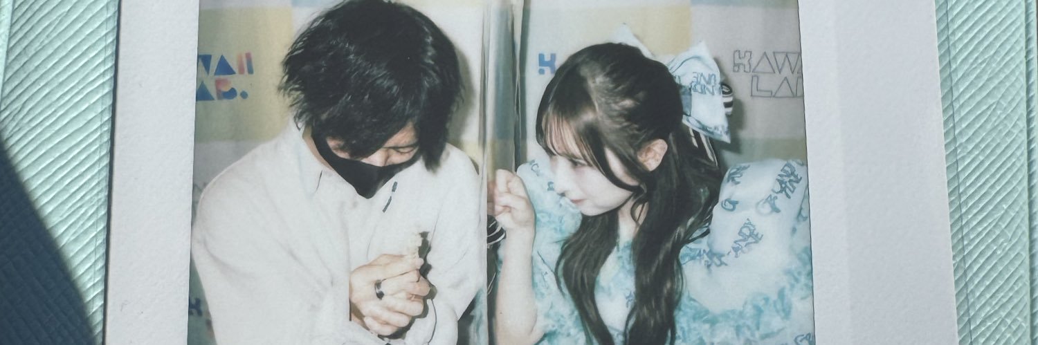 (ドウェイン)しょーぴ💜🧸☪ ‎ banner