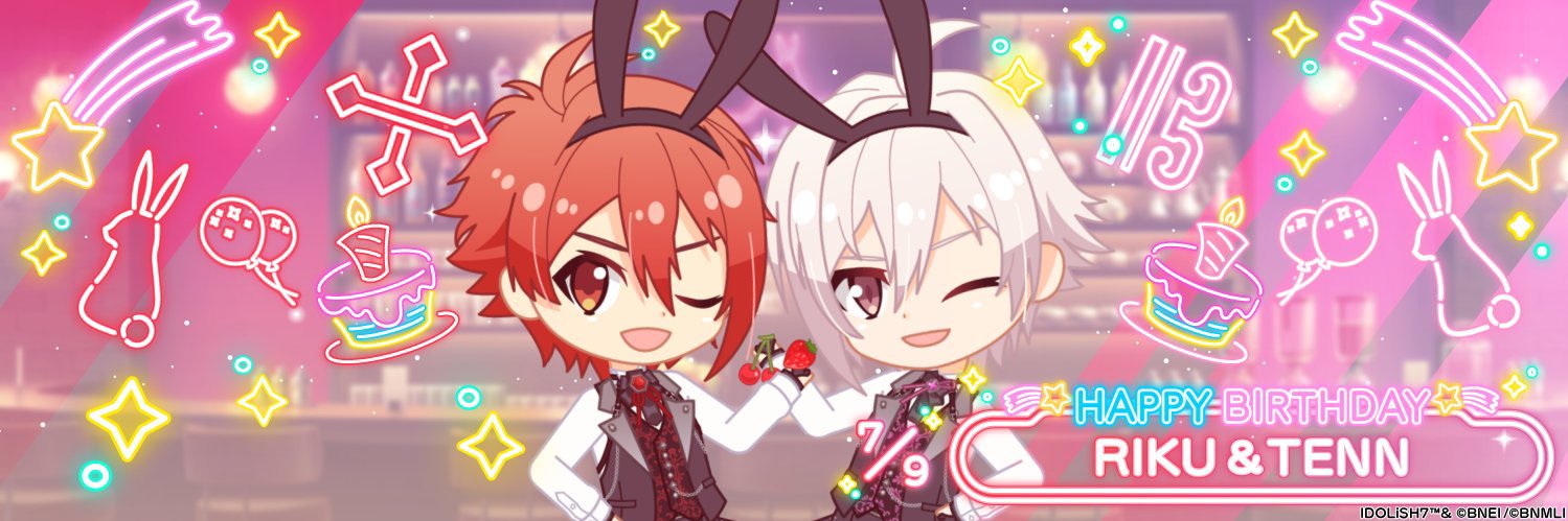 i7rite's profile banner image